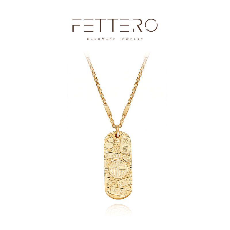 fettero 铜合金项链 【金色国风福牌项链】古法国潮暴富镶嵌