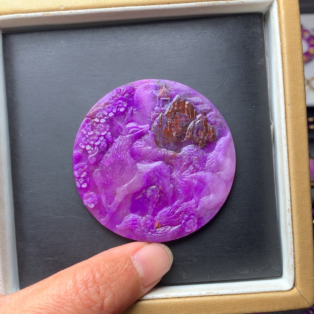 苏纪石（舒俱来）未镶嵌吊坠