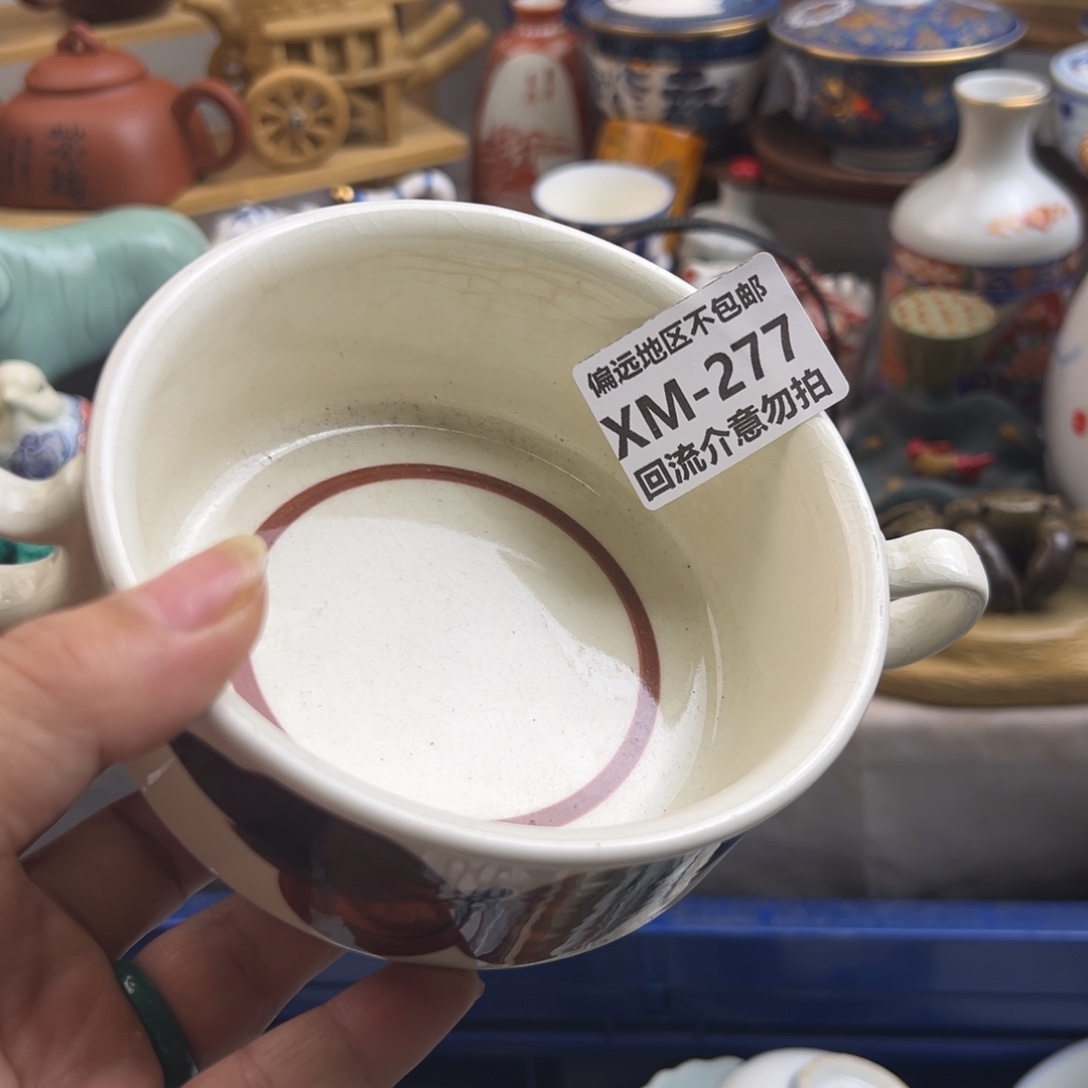 简***瓷片277啊啊啊啊啊啊啊啊