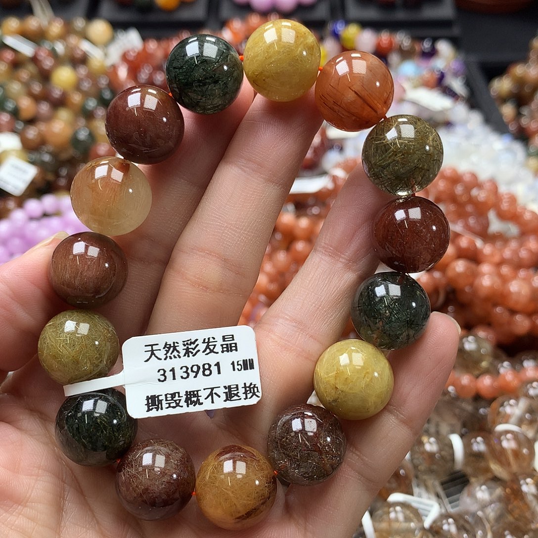 水晶手链未镶嵌，，，