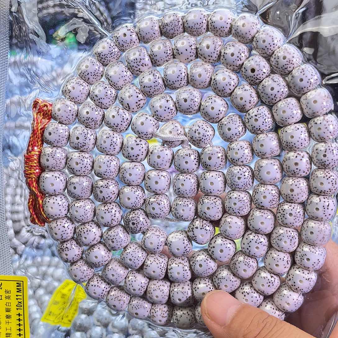 弟***弟星月菩提吊坠星月