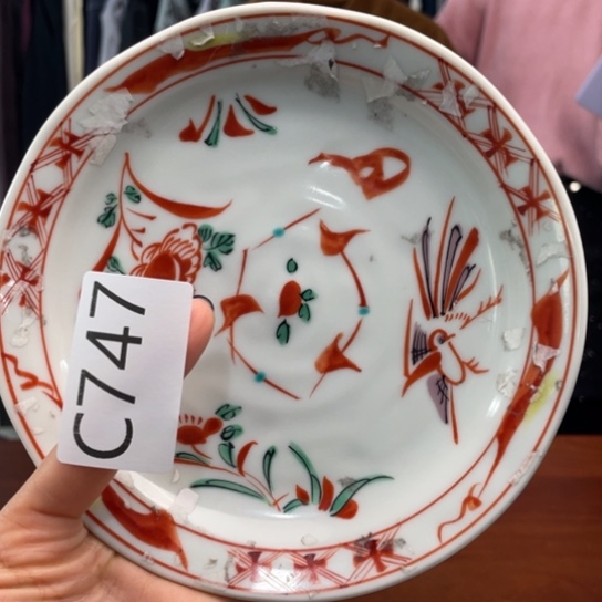 瓷片L码。。。。。。130～150。。。。。。。。