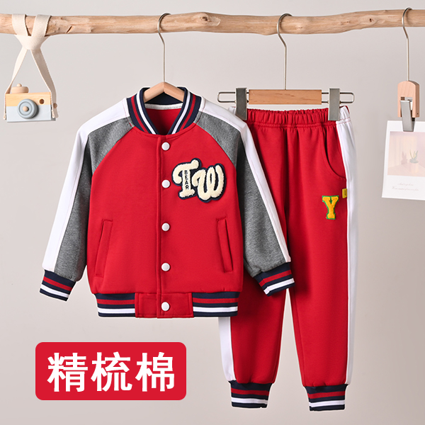 棒球服套装2025春季新款上衣裤子两件套中大童英伦学院风