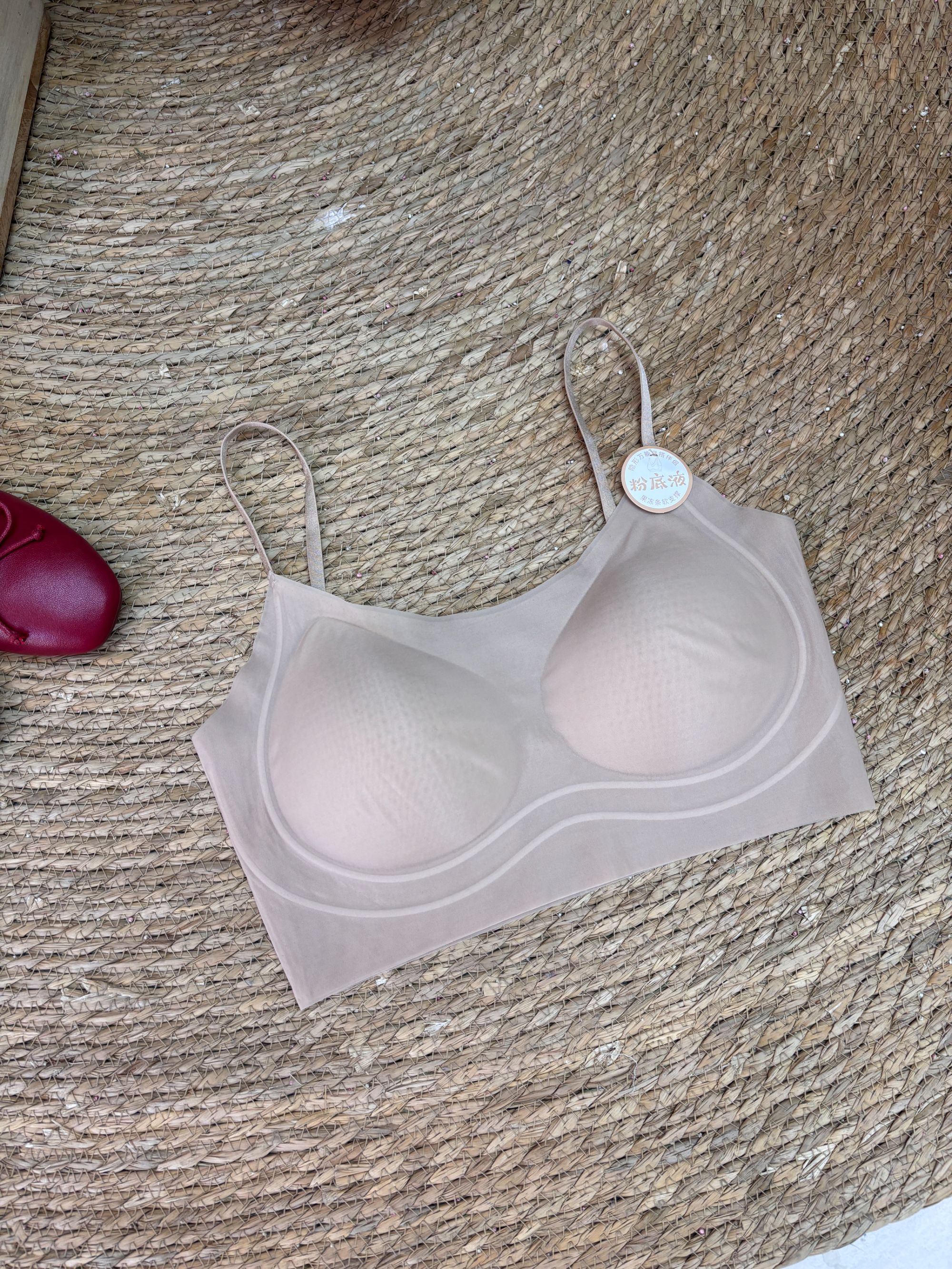 【粉底液内衣】chalan  新款隐形透气收副乳无钢圈果冻条25MB0501