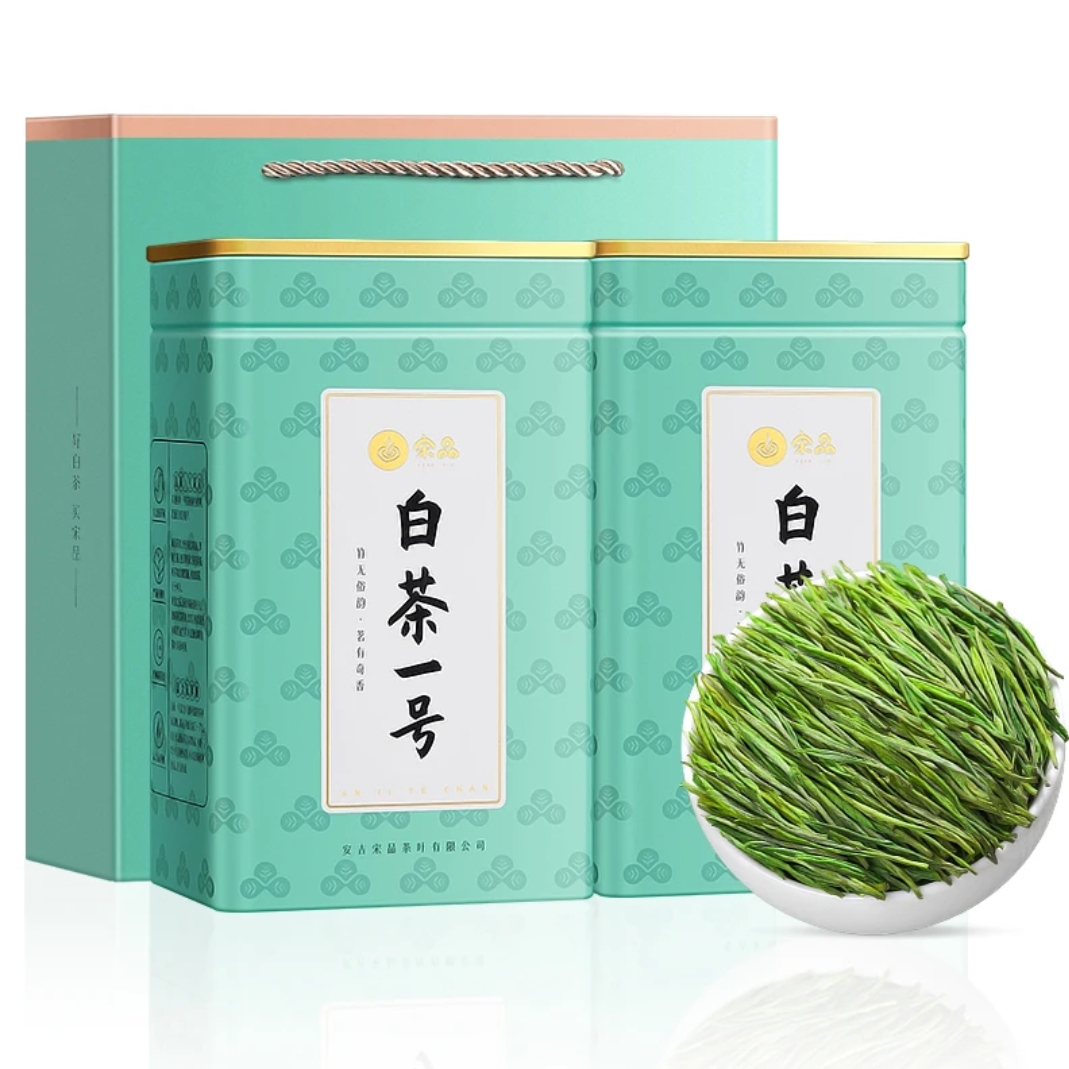 安吉新品高山白茶（福利款）