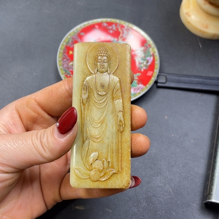 【闪购商品】其他。                 