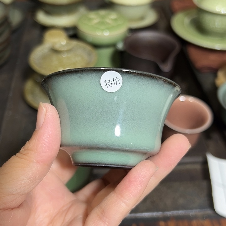 小米茶器龙泉云间青瓷