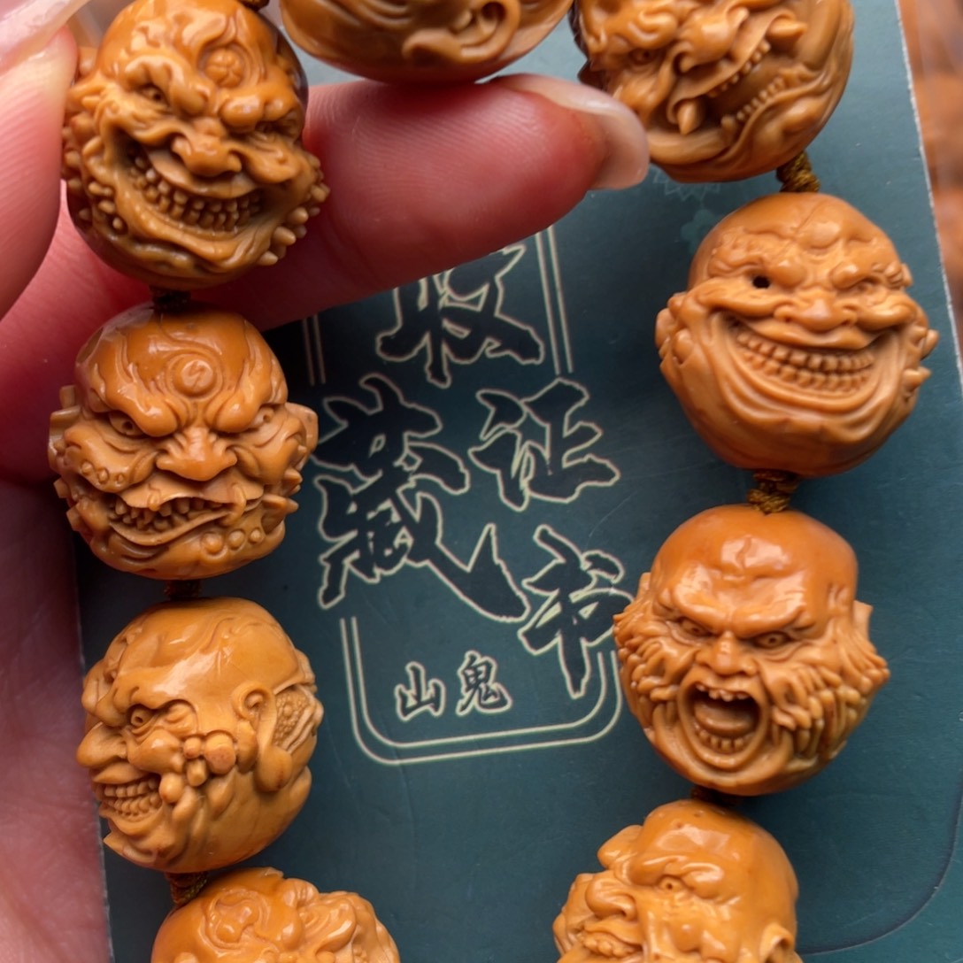 橄榄核手串橄榄核