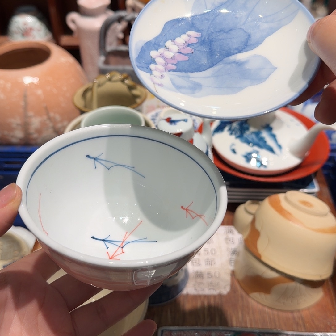 瓷片五十包邮 非全新