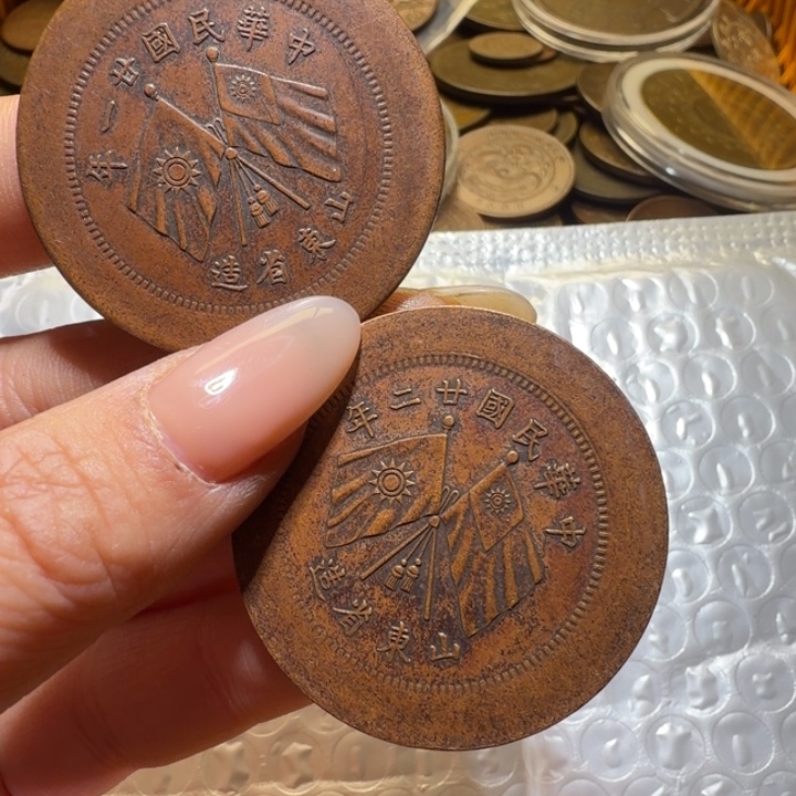 冬***至两个铜币工艺品摆件