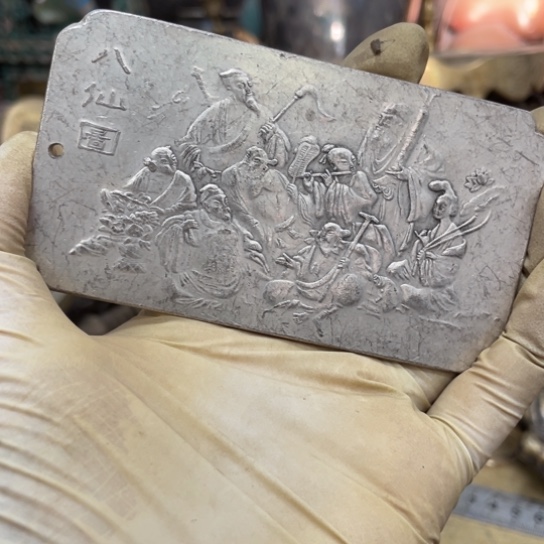 工艺品哈哈哈哈哈哈