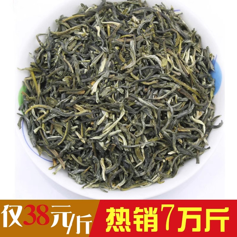 2025新茶特级茉莉花茶茶叶花草茶散装绿茶浓香型500g/250g/50g装