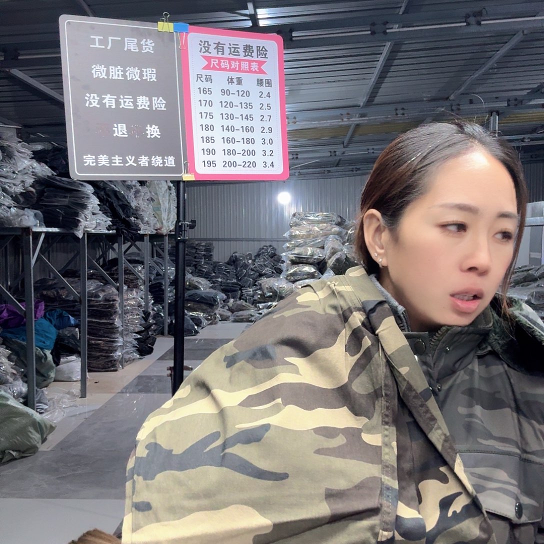 190裤子两条。490。  