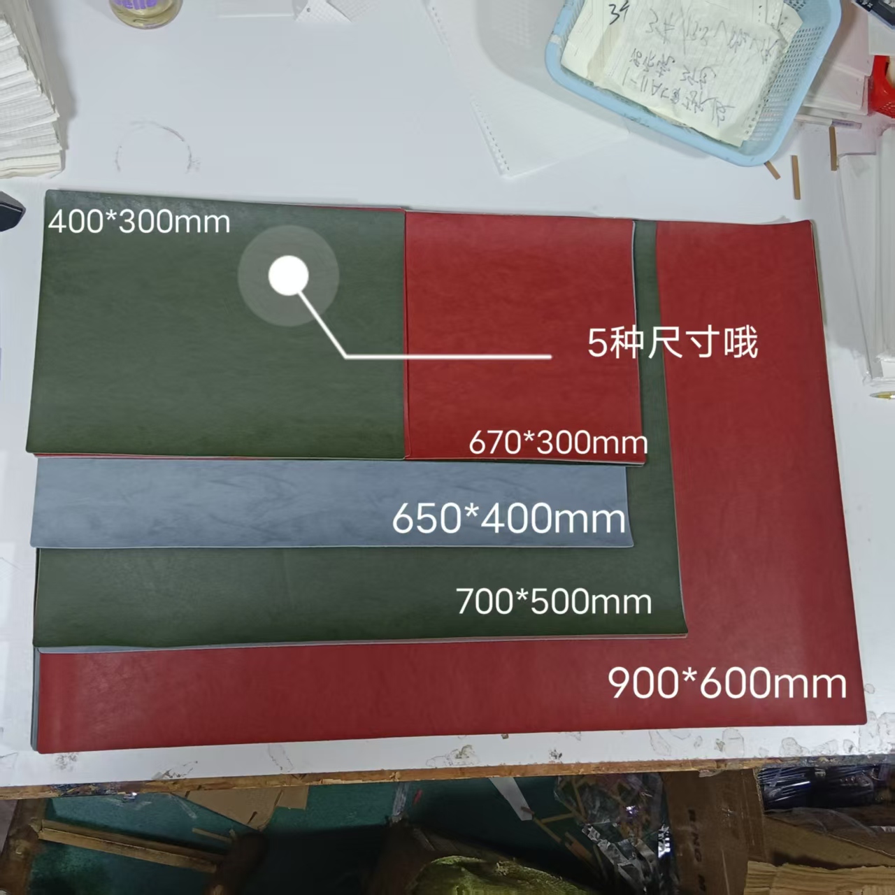 PU皮革桌垫3色可选各种尺寸防水防油防误免水洗桌垫办公桌垫 