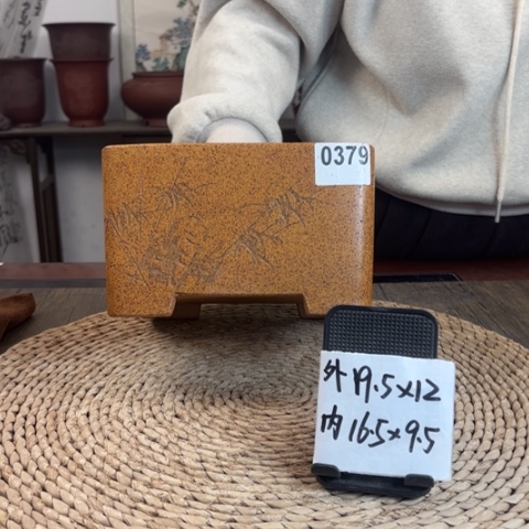 紫砂花盆柴烧竹刻正四方0379