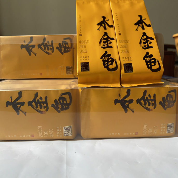 武夷岩茶【水金龟】中轻火兰花香，腊梅香，清幽回甘