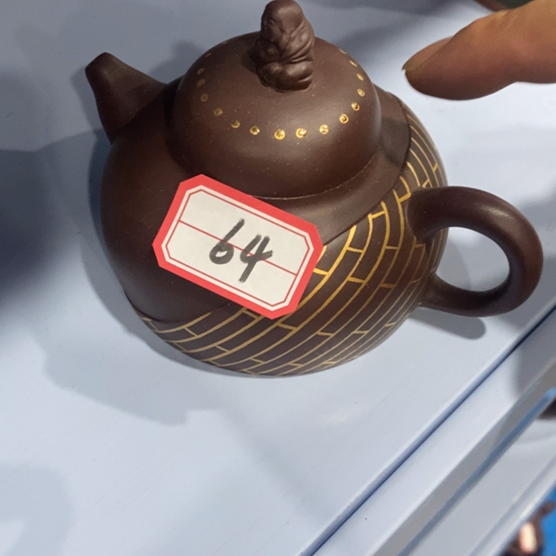紫砂茶壶64号紫砂壶