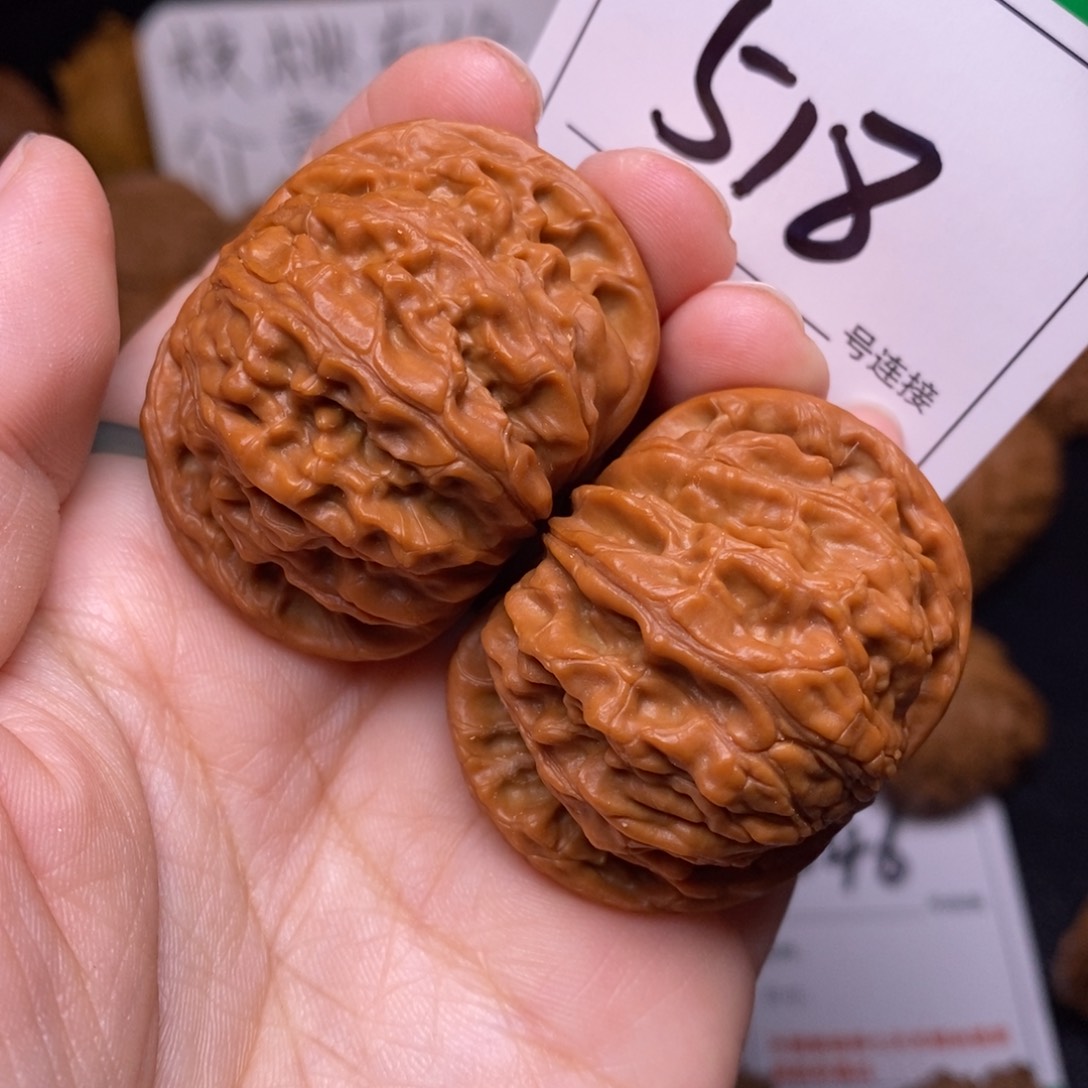 把件文玩核桃518磨盘4.3