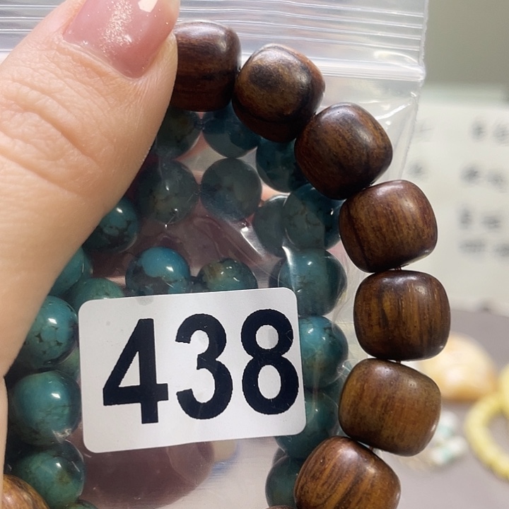 微凹黄檀（南美大红酸枝）