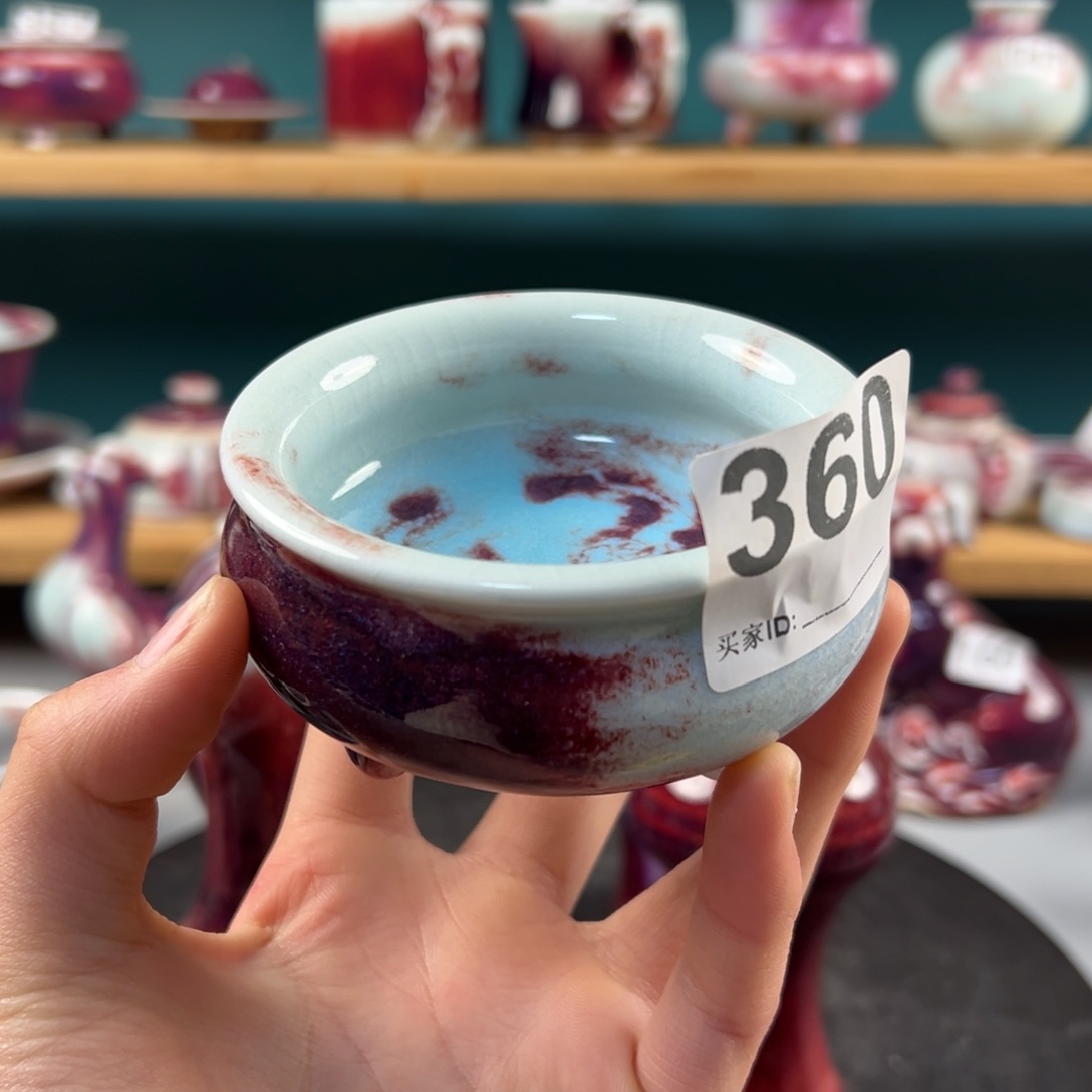 瓷片全品无暇三足香炉玉石釉纯手工