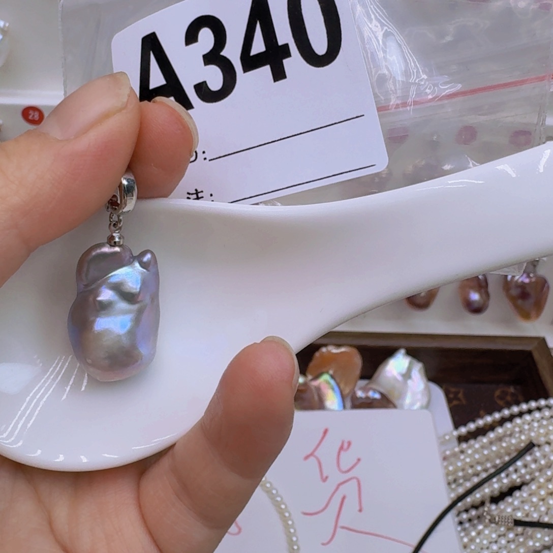 银S925镶嵌淡水珍珠巴洛克 微瑕