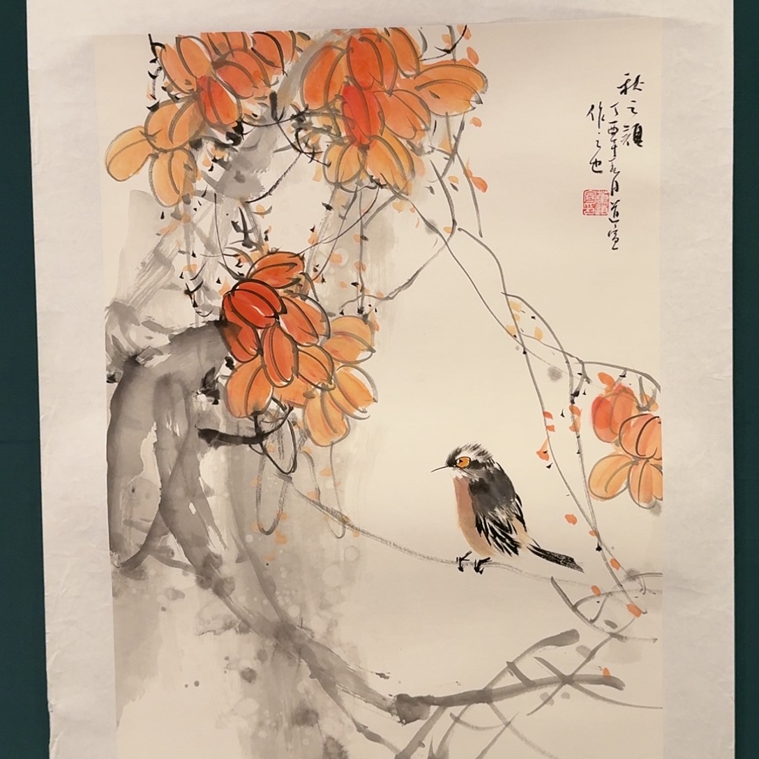 国画董道宣老师的作品