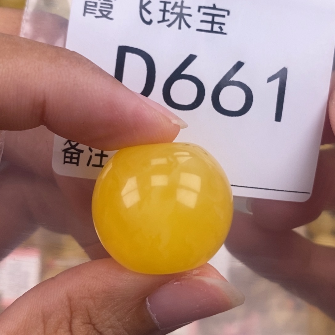 琥珀未镶嵌珠宝奇石23