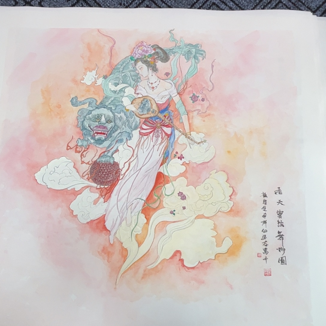 讨***置国画四尺斗方人物作品