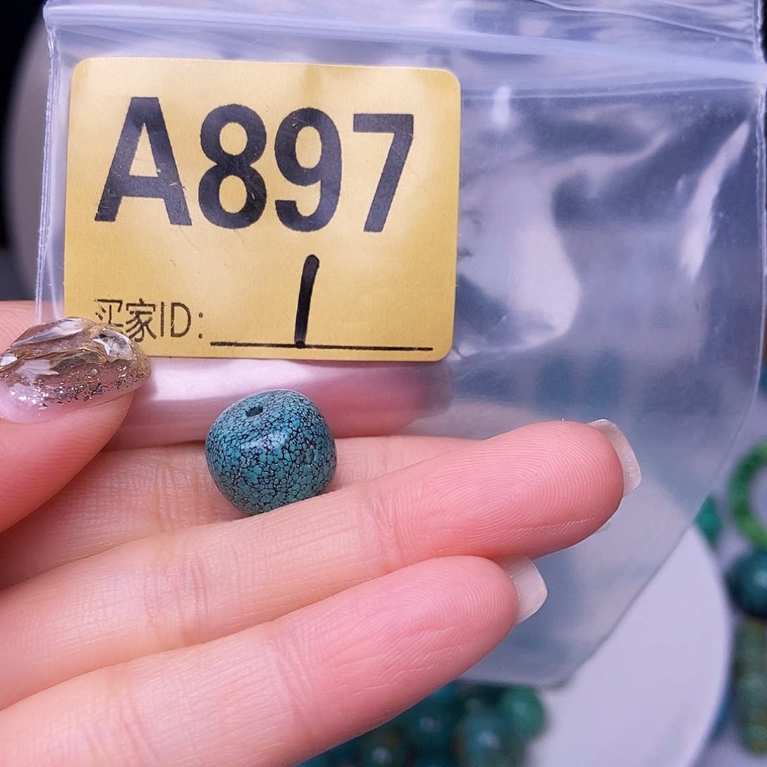 空竹十堰特色散珠