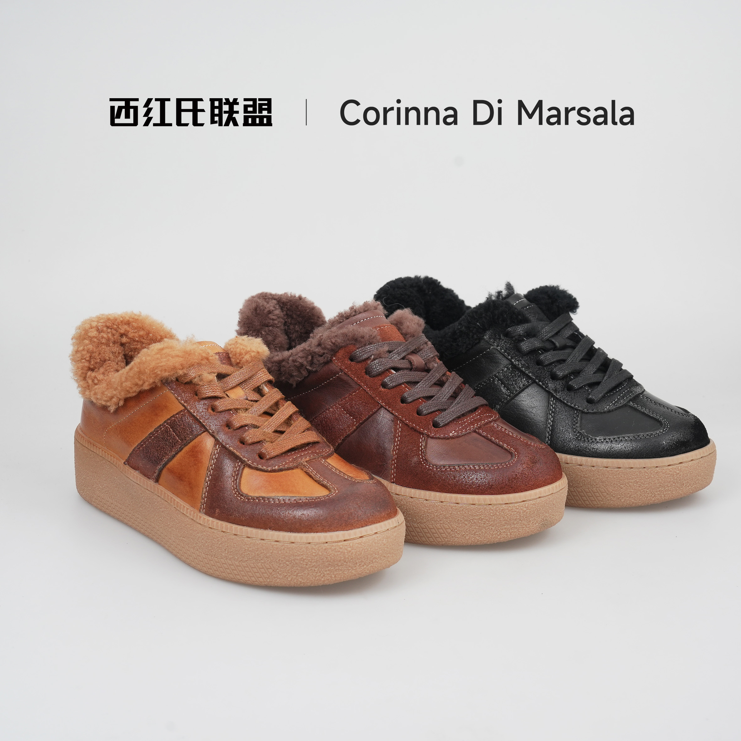 【西红氏联盟】马皮德训~2025冬季新款厚底增高羊毛休闲鞋女跟高5cm