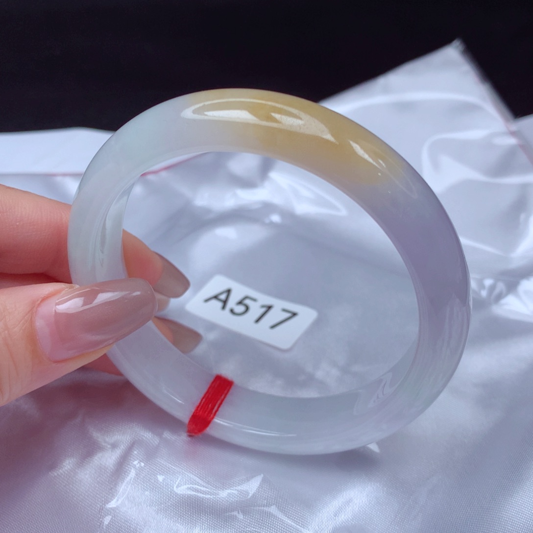 翡翠手镯未镶嵌手镯57+