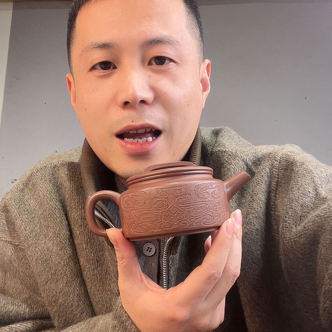 茶壶紫砂汉瓦壶底槽清