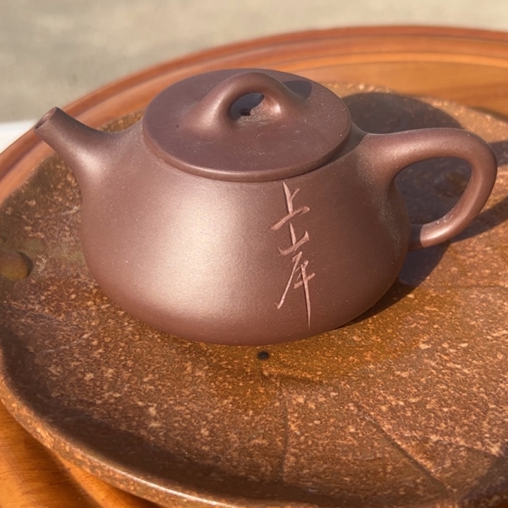 茶壶紫砂紫泥精工上岸150cc