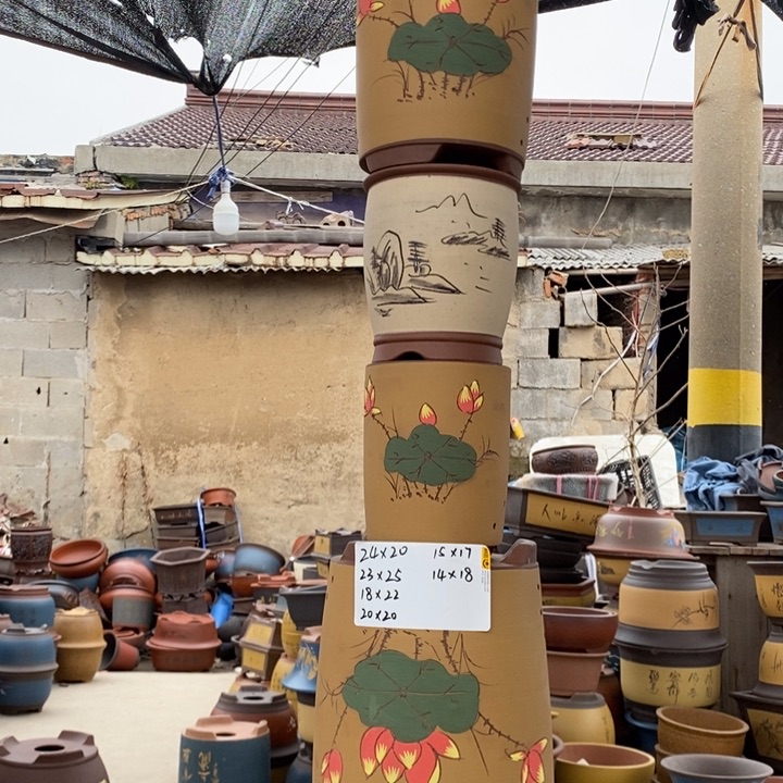 红陶你说我是个什么