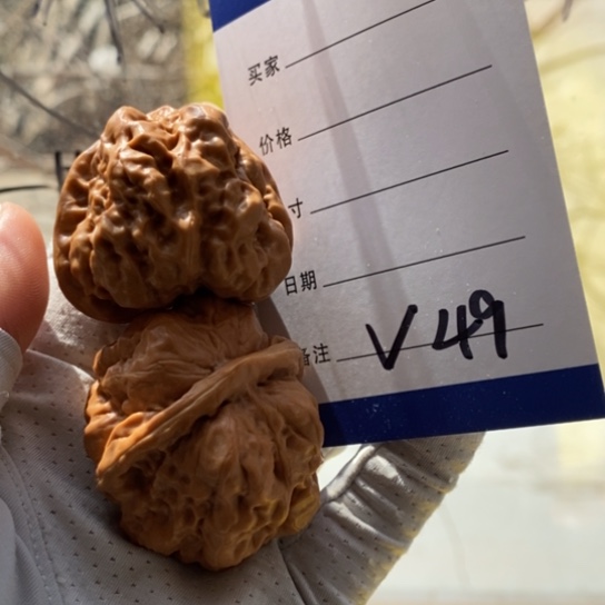 王***宝文玩核桃把件40蛤蟆头