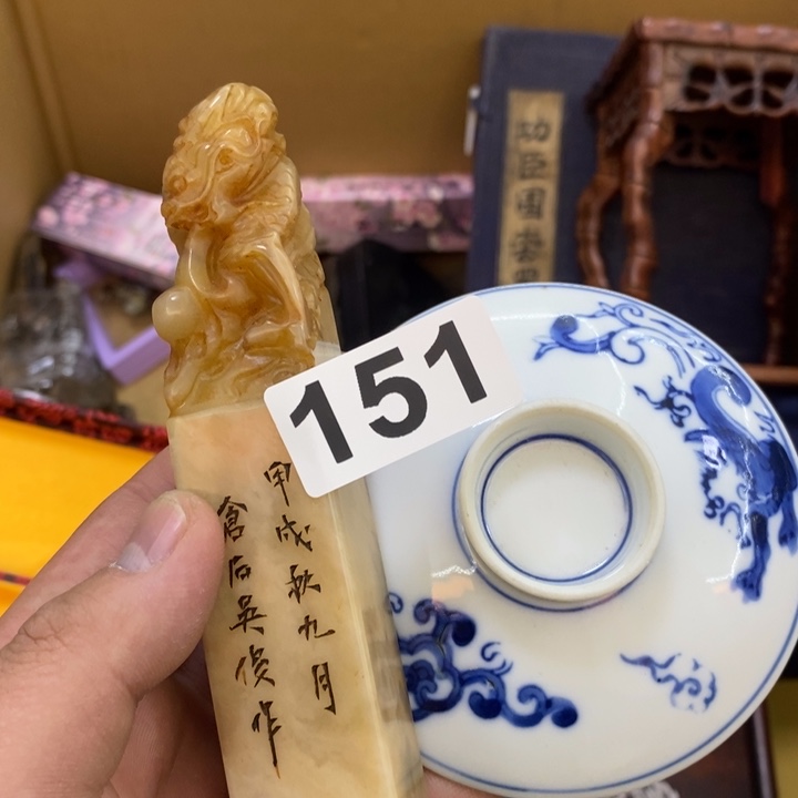 瓷片哦哦哦哦哦哦哦哦哦