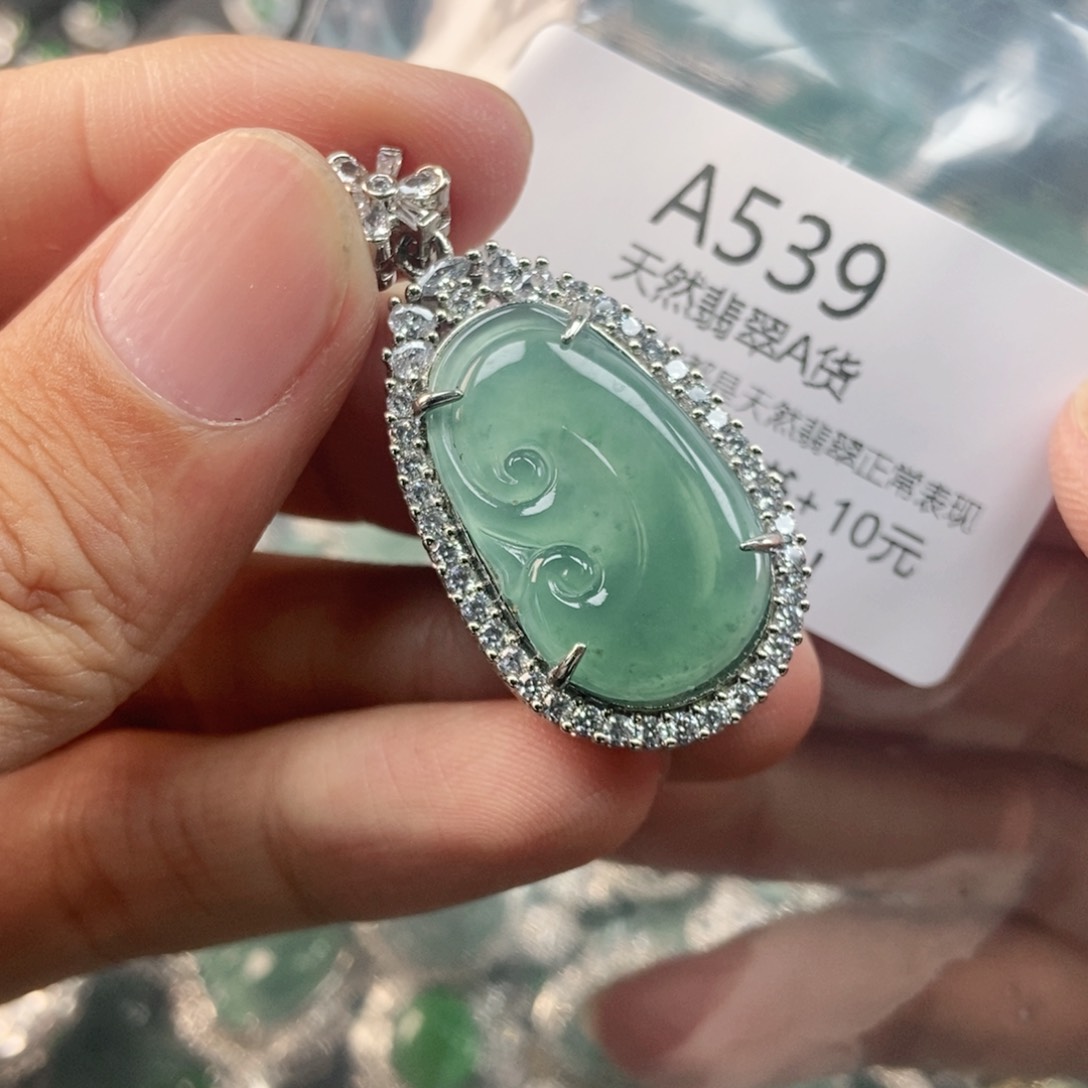 【闪购商品】翡翠未镶嵌吊坠(不含链)