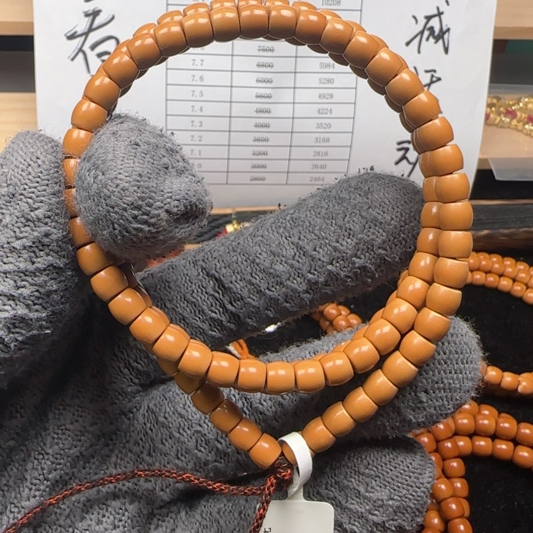 吊坠橄榄核老挝5.9mm直切三花面无白