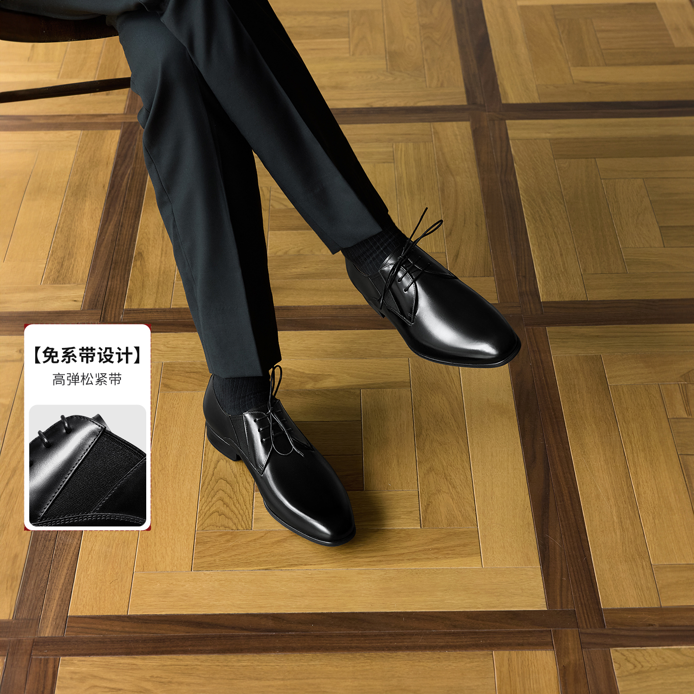 ThomWills黑色皮鞋男免系带手工真皮休闲英伦cleanfit德比鞋夏季
