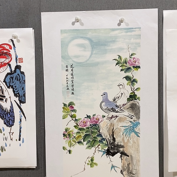 国画手写手绘作品170