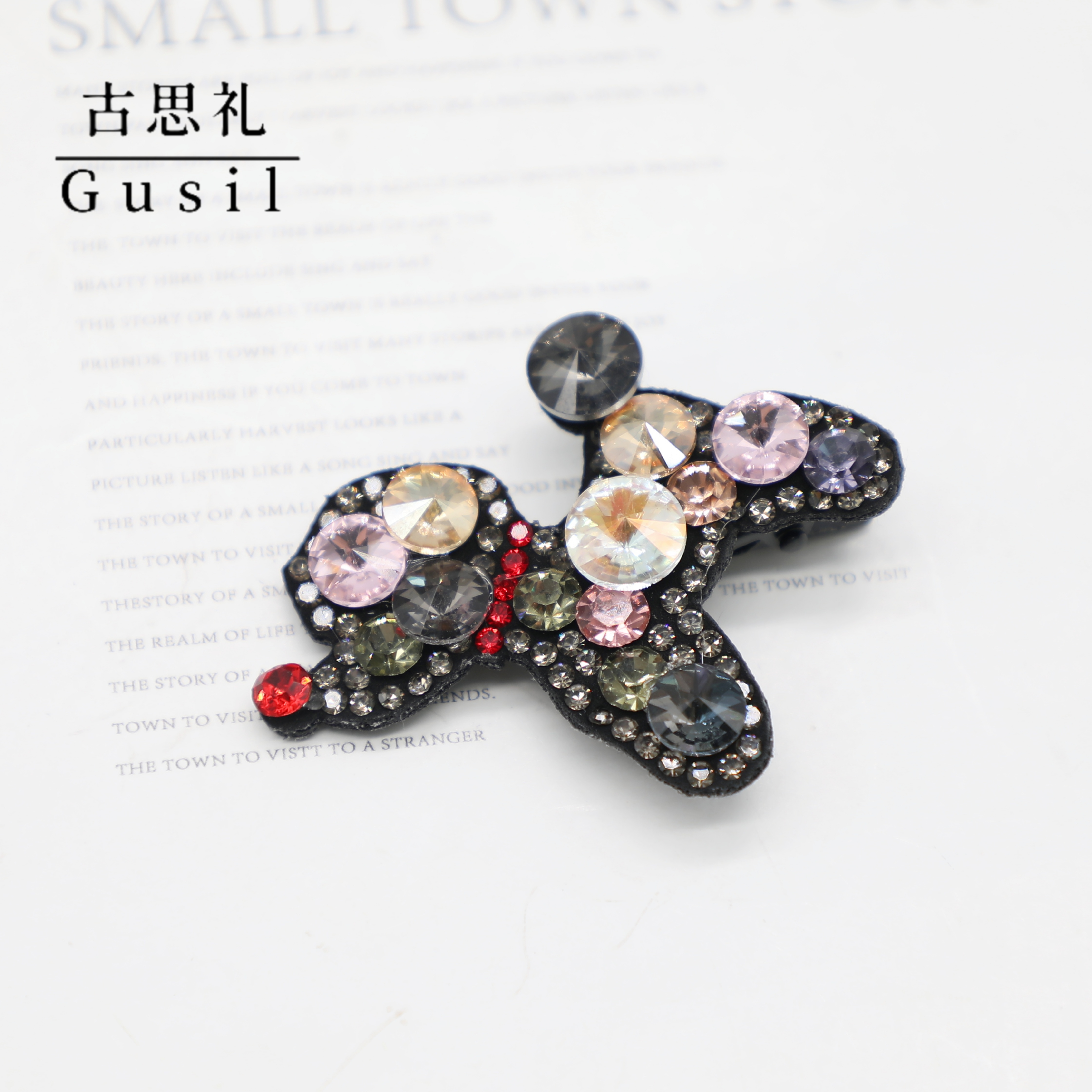 G018 彩色小狗时尚可爱边夹GS7534