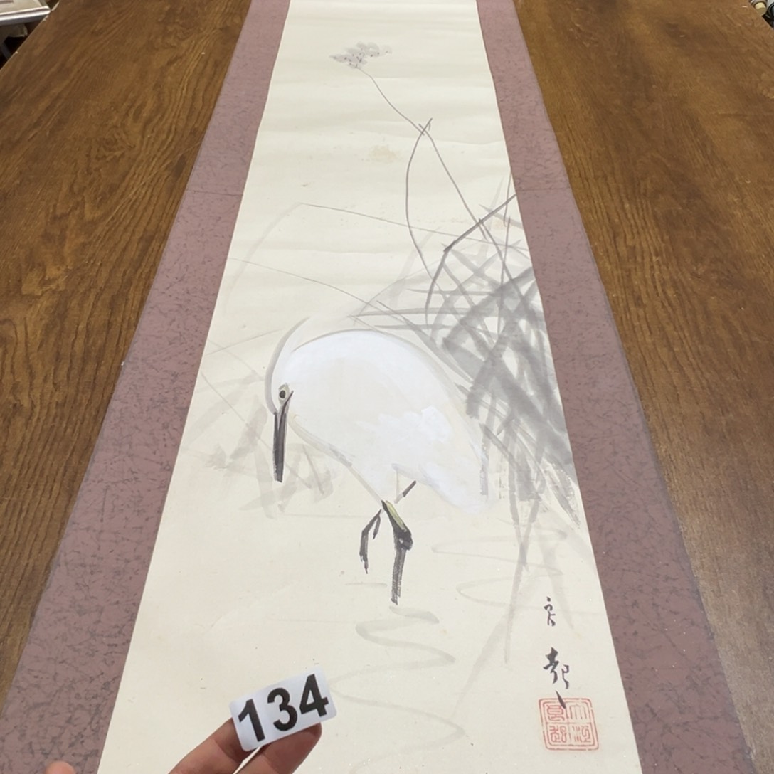 榴*哈哈哈哈我134