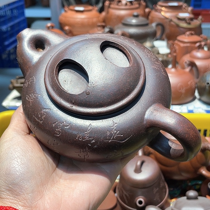 紫砂茶壶400cc宜兴紫砂壶