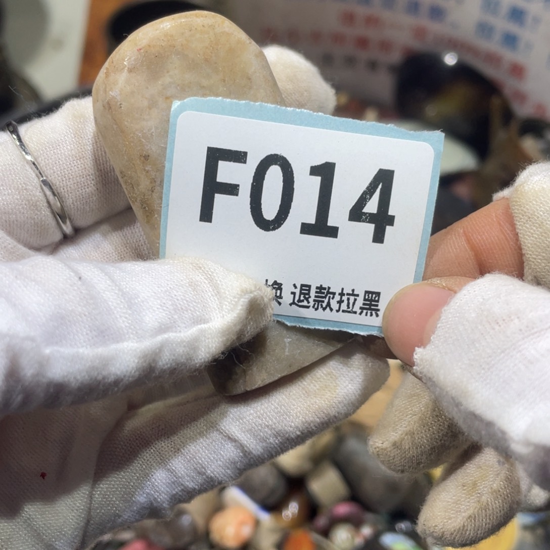 华***！陶瓷火爆热卖火爆热卖