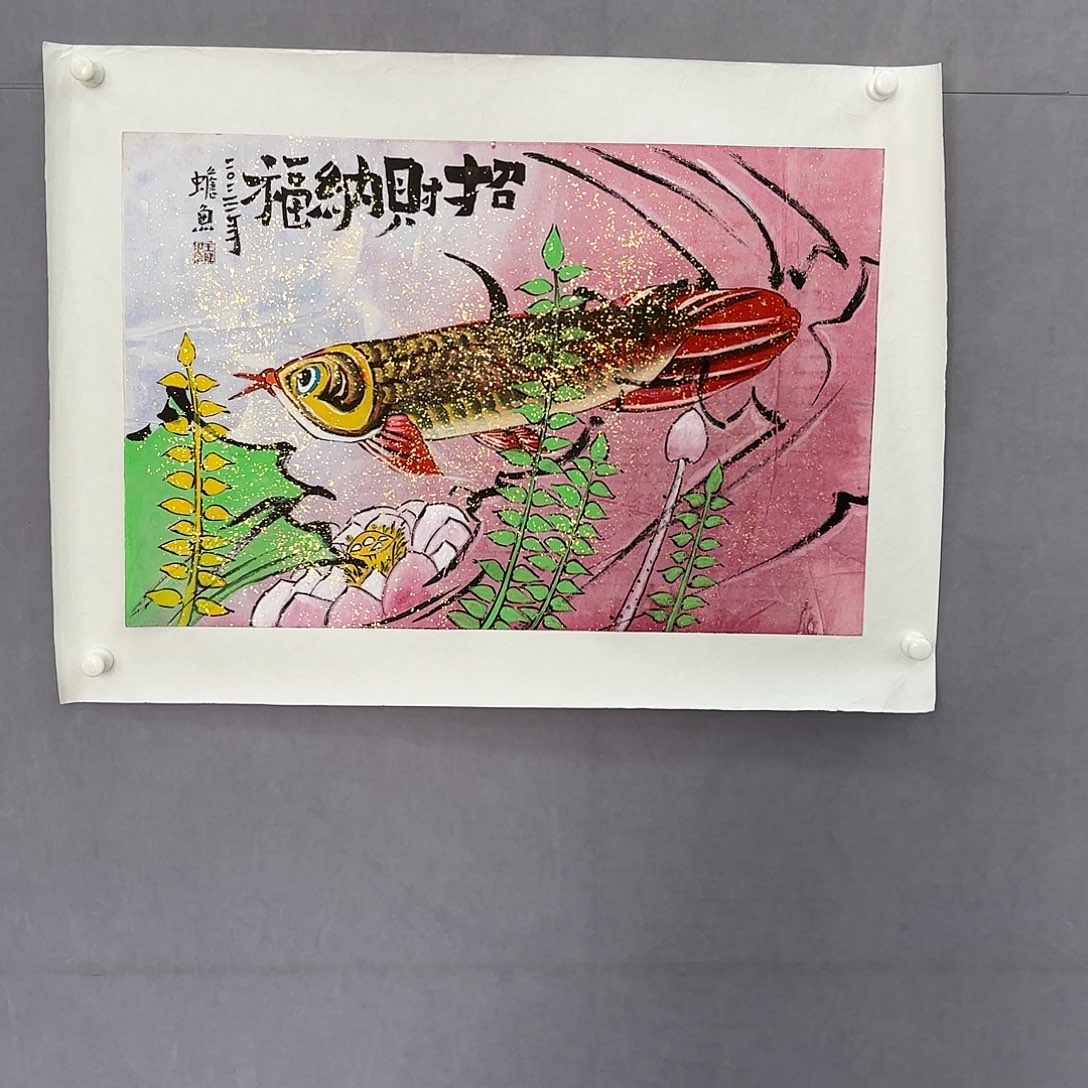 国画亲笔手绘原创