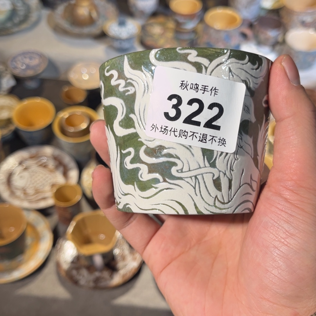 小***娜322 陶瓷哈哈哈哈哈哈哈哈