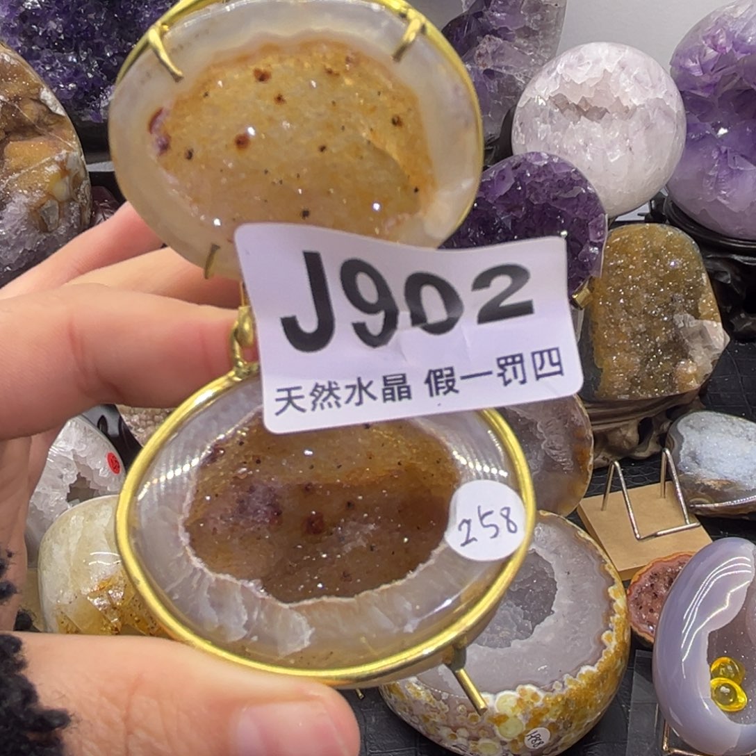水晶大型摆件（非配饰）未镶嵌