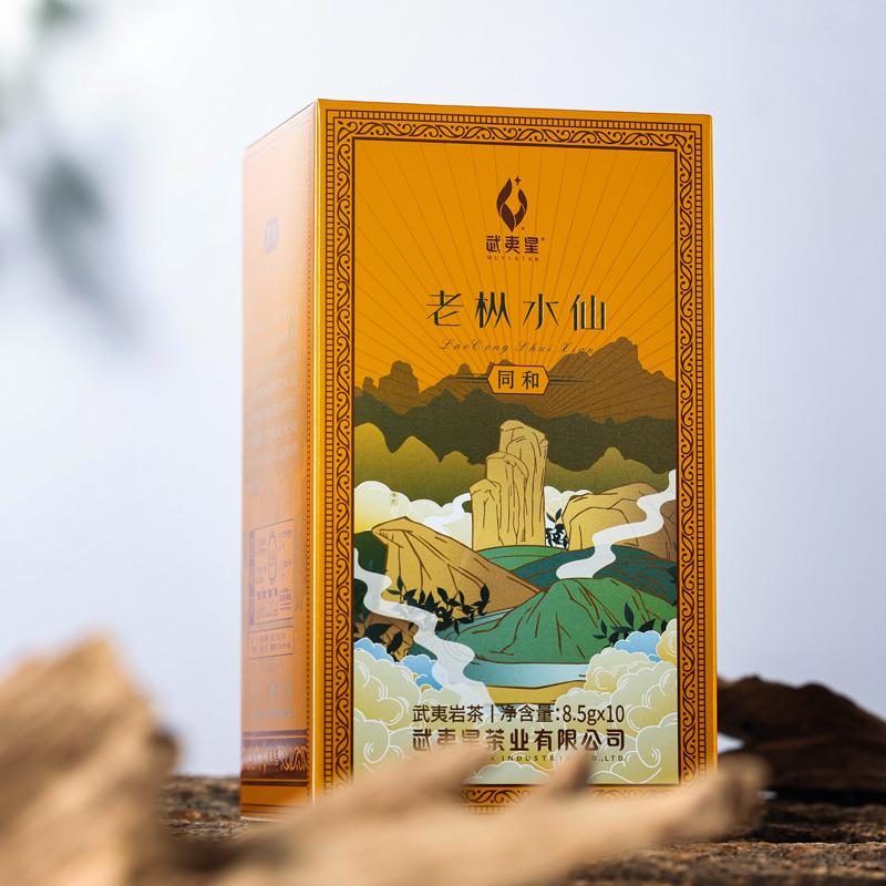 武夷星茶业武夷岩茶醇韵奇种 同和系列 老枞水仙85g 礼盒装