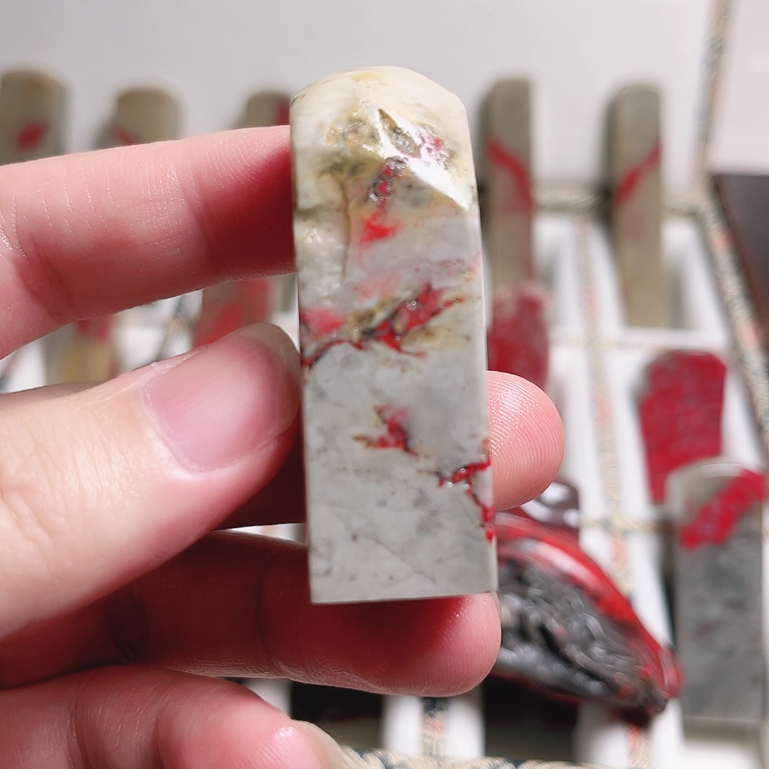 昌化石印石鸡血石印章