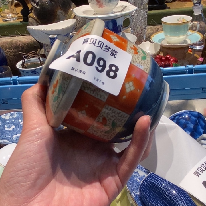 阳***雪哈哈哈哈哈哈哈哈